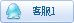 有事点这里