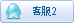 有事点这里